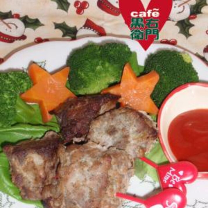 豚ヒレ肉deヘルシークリスマス!豚肉のハーブ焼き